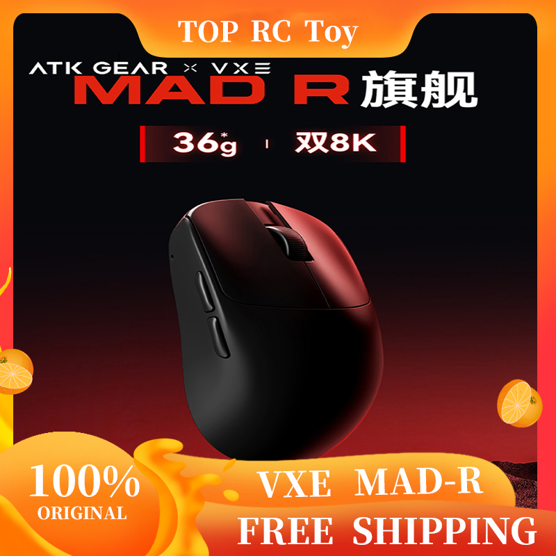 VXE VGN MAD R ماوس لاسلكي كبير - مراجعة Tech Computer Accessories وسعره