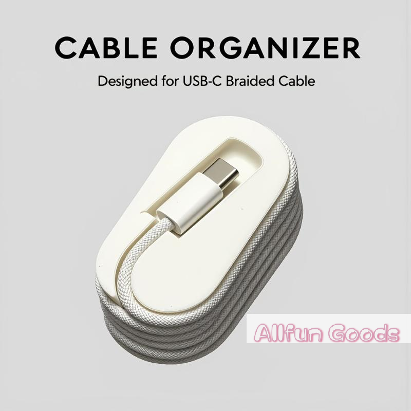 منظم كابلات محمول [TG835] مناس - مراجعة Travel Cable Organizer وسعره